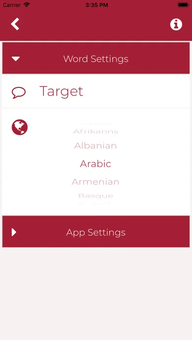 تصاویر MIT Voice App