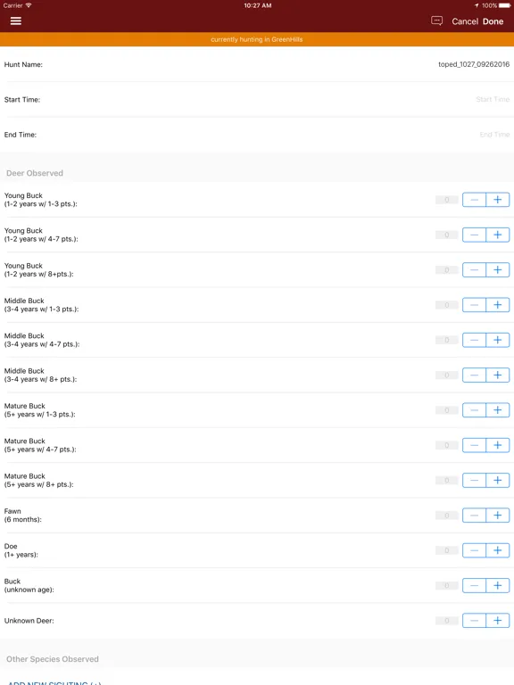 ภาพหน้าจอของ MSUES Deer Hunt iPad 