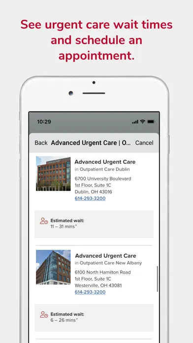 Ohio State MyHealth Screenshots