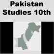 Pakistan Studies Notes 10