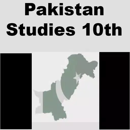 Capturas de tela do Pakistan Studies Notes 10
