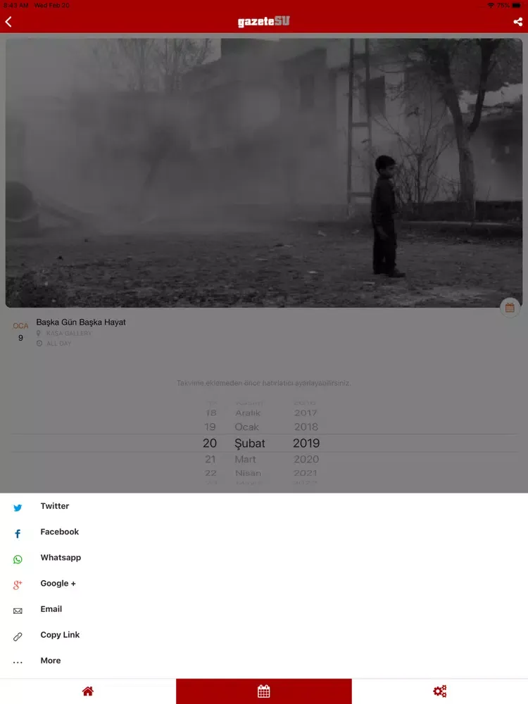 Скриншоты gazeteSU iPad 