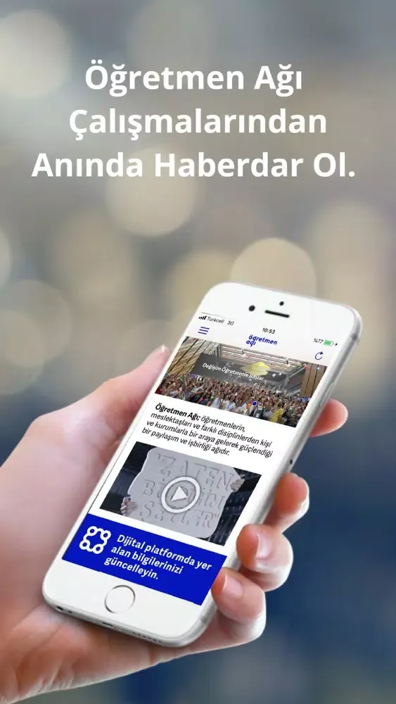 تصاویر Öğretmen Ağı