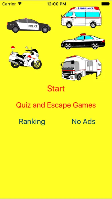Which is the same Ambulance or Police Car應用截圖