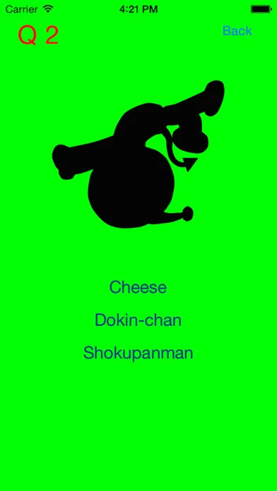 تصاویر Who's the Shadow? for Anpanman
