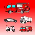 Which is the same Emergency Vehicle (Fire Truck, Ambulance ,Police Car)? Which is the same Emergency Vehicle (Fire Truck, Ambulance ,Police Car)?