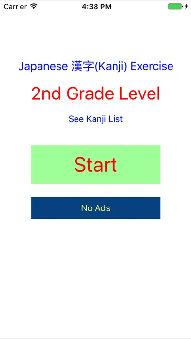 Tangkapan layar Learn Japanese 漢字(Kanji) 2nd Grade Level