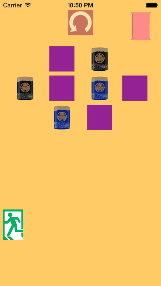 Capturas de pantalla de Mito Kōmon Brain Training for dementia prevention