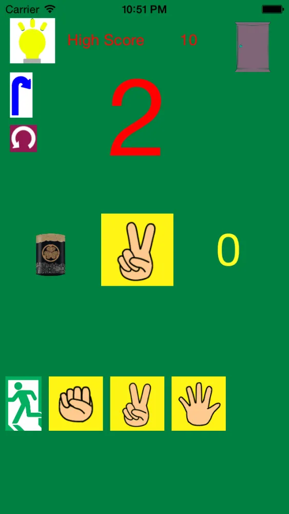 Capturas de pantalla de Mito Kōmon Brain Training for dementia prevention