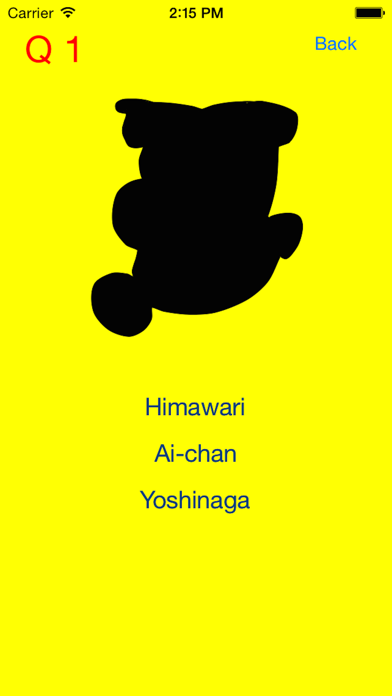 Screenshot di Who's The Shadow for Crayon Shin-chan
