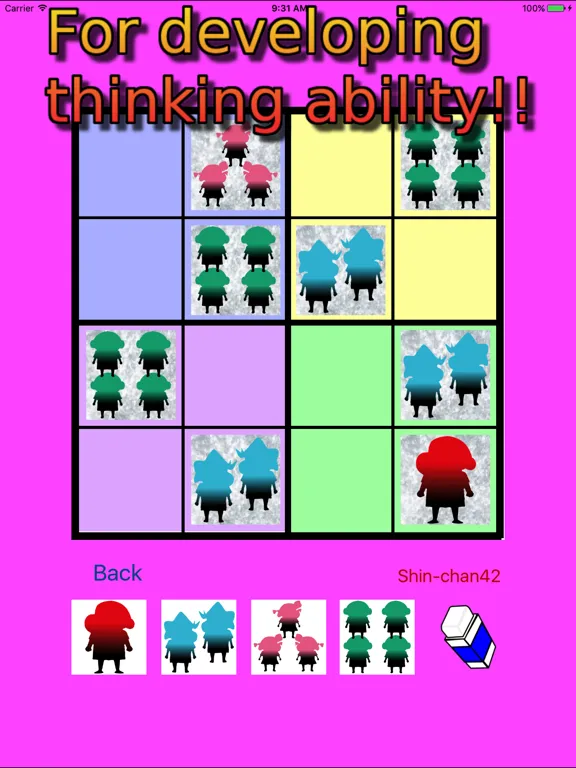 صور Easy Sudoku 4x4 to 7x7 for Color Figures iPad 
