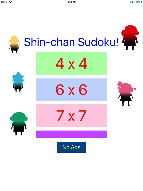 صور Easy Sudoku 4x4 to 7x7 for Color Figures iPad 