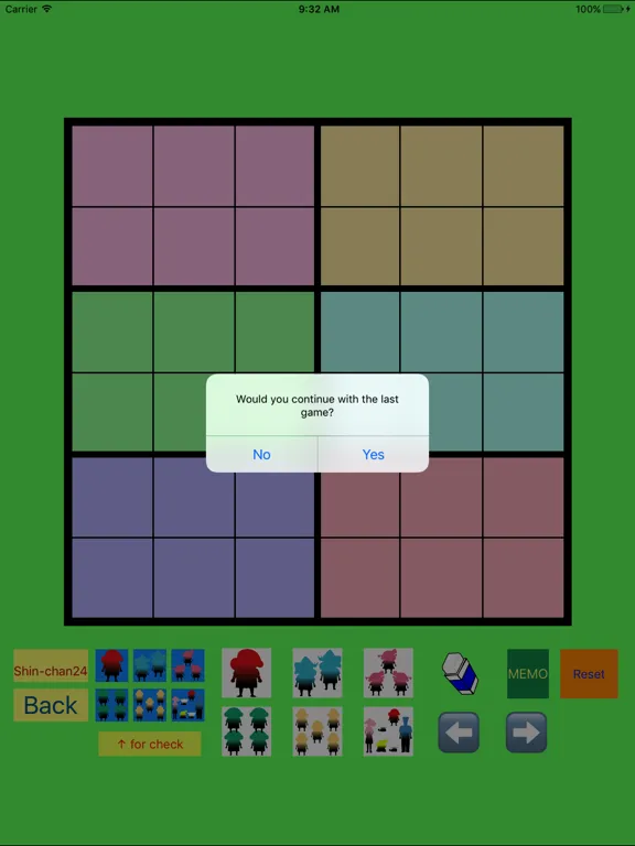 صور Easy Sudoku 4x4 to 7x7 for Color Figures iPad 