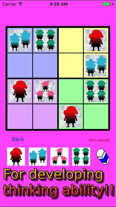 صور Easy Sudoku 4x4 to 7x7 for Color Figures