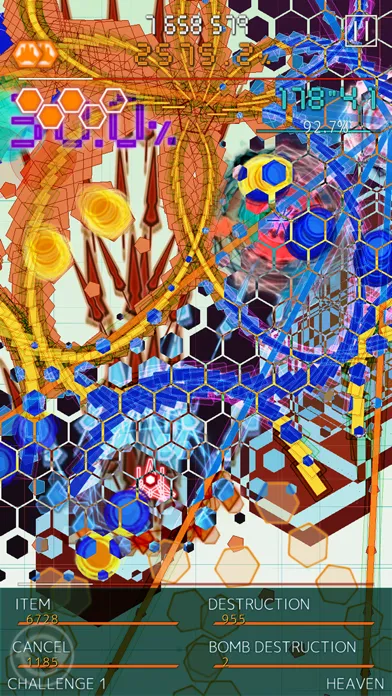 تصاویر Bullet Hell Monday