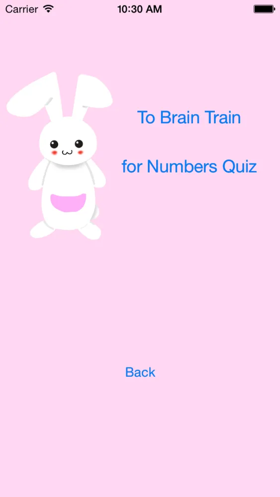 Test for USJ应用截图