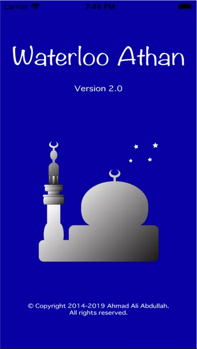 Waterloo Athan स्क्रीनशॉट