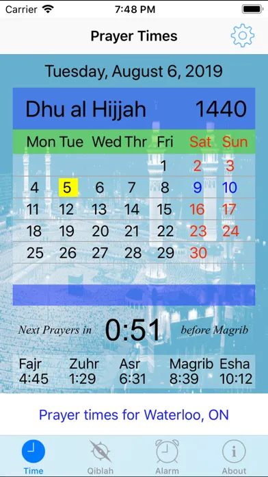 Waterloo Athan स्क्रीनशॉट