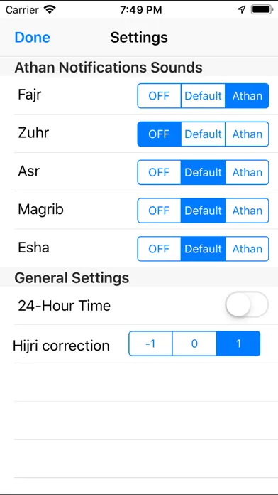 Waterloo Athan स्क्रीनशॉट