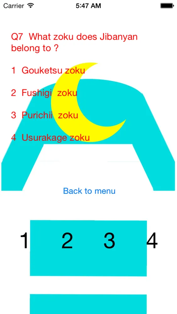 Test for Yo-kai Watch স্ক্রিনশট