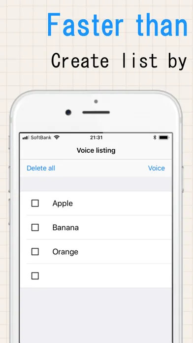 ภาพหน้าจอของ VoiceListing