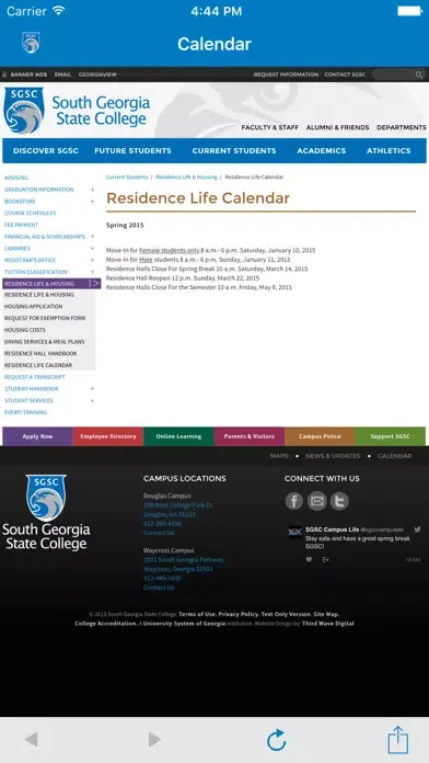 SGSC Mobile স্ক্রিনশট