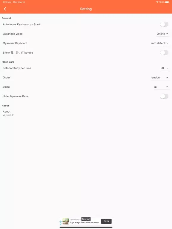 Tangkapan layar JLPT kotoba iPad 
