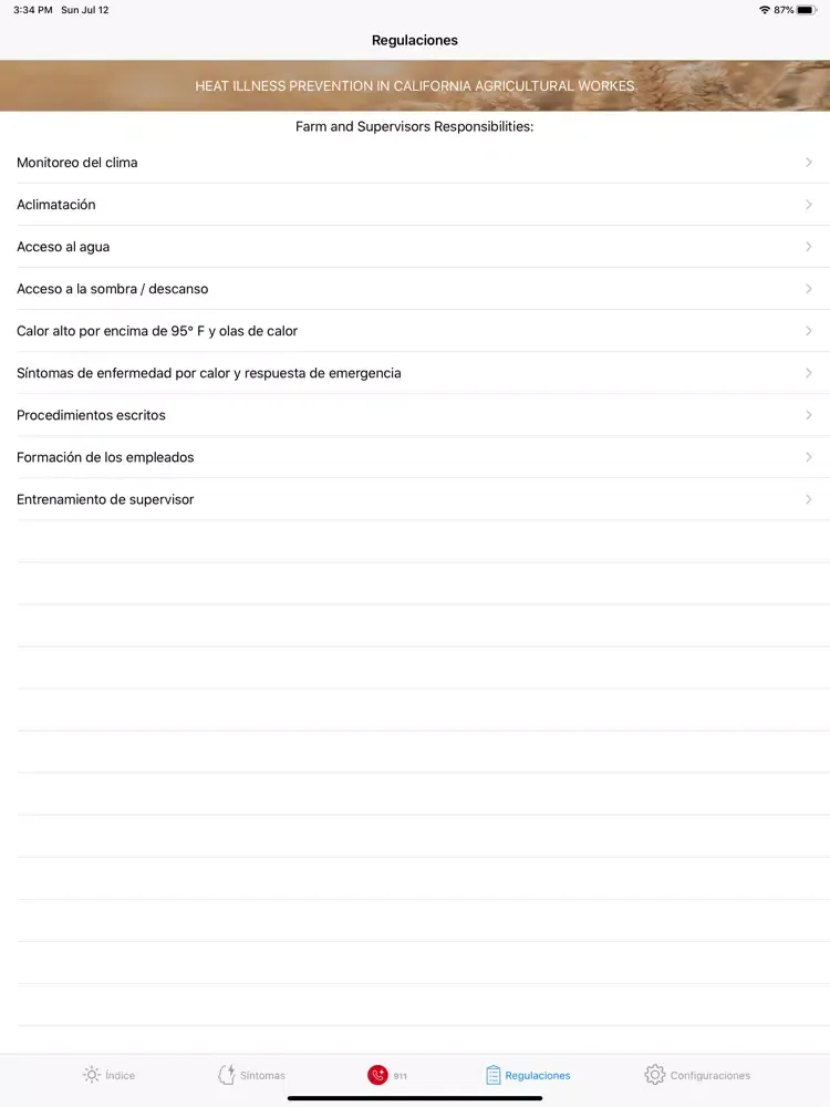 تصاویر UCDavis Heat Stress iPad 