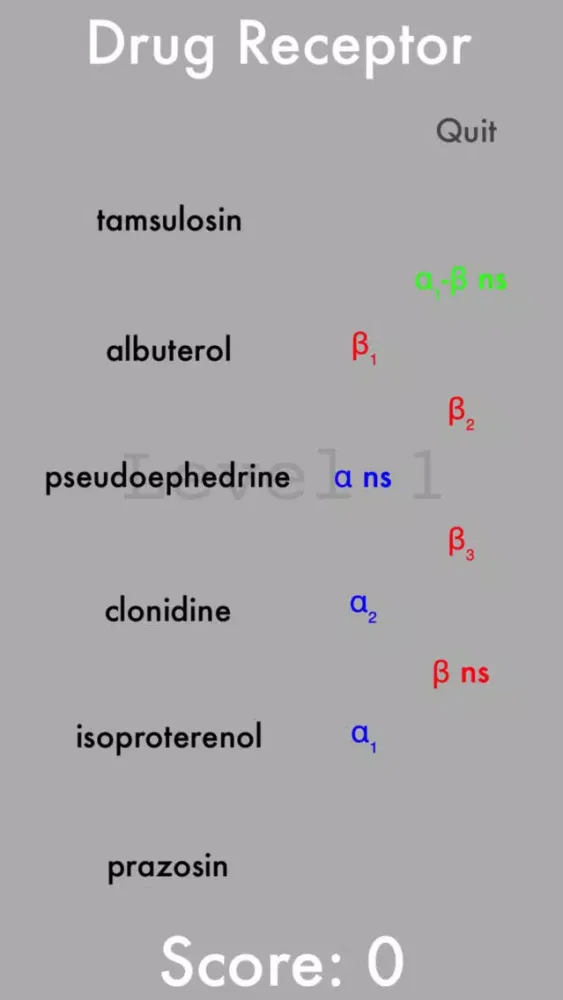 Drug Receptor 스크린샷