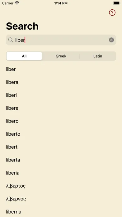Logeion Screenshots