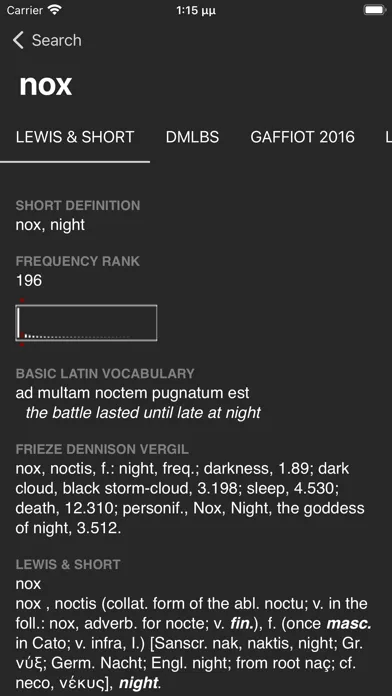 Logeion Screenshots