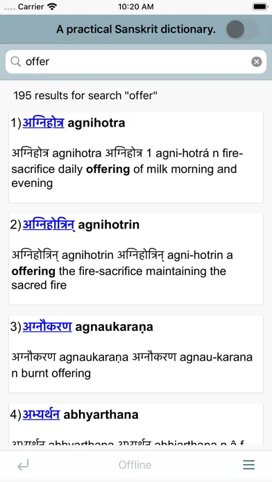DDSA Practical Sanskrit 스크린샷