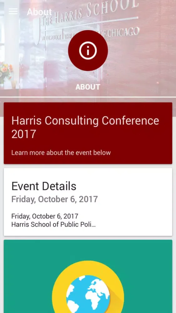 HCC 2017 Event 스크린샷
