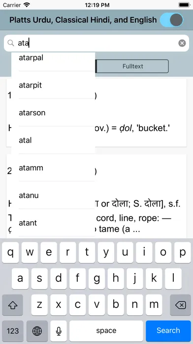 DDSA Platts Dictionary Screenshots