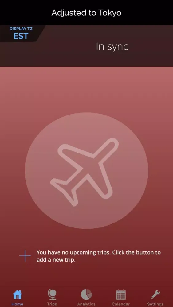 Entrain Screenshots