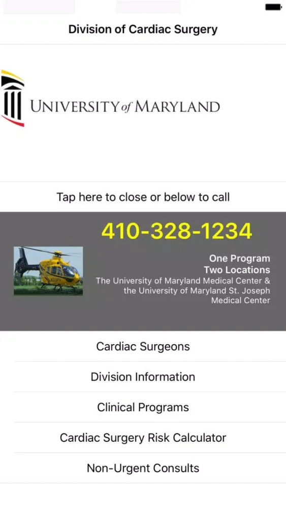 Скриншоты University of Maryland Cardiac Surgery
