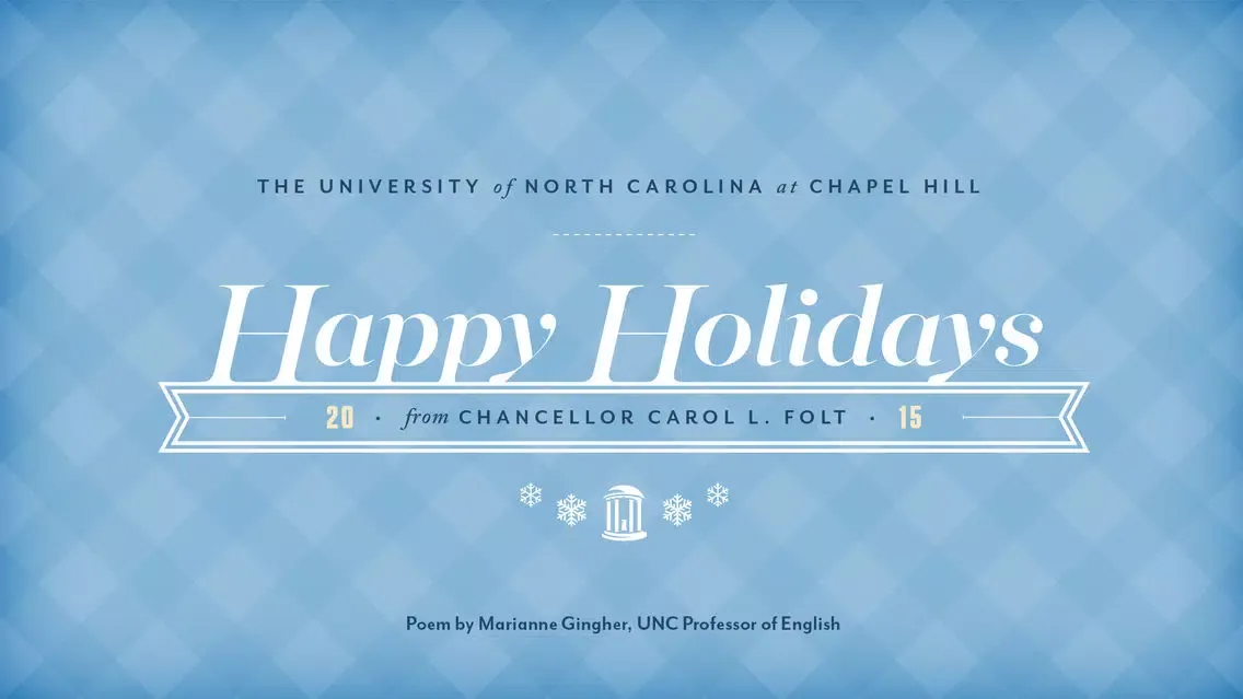 ภาพหน้าจอของ UNC Holiday 2015