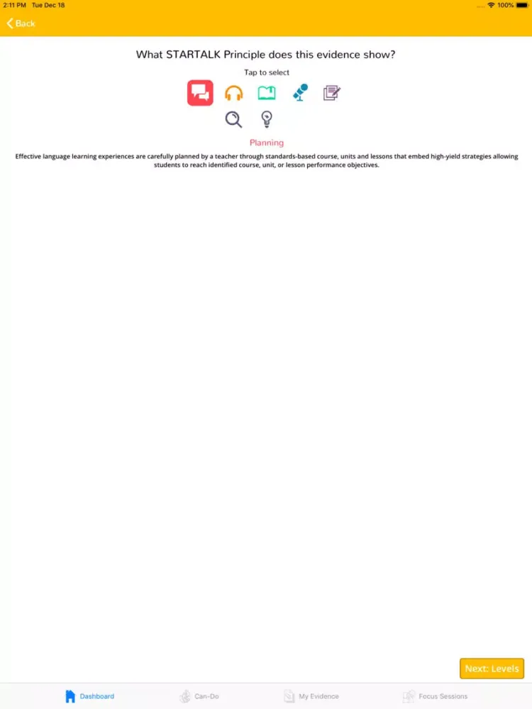 تصاویر ST LFOce iPad 