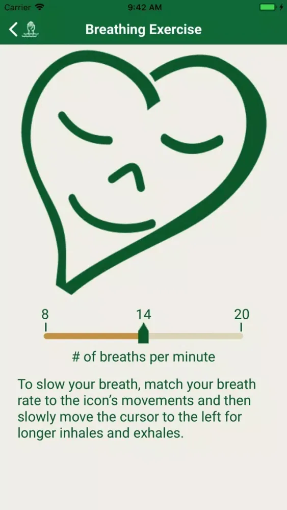 Got-A-Minute? স্ক্রিনশট