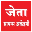 JETA SCIENCE ACADEMY