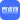 兽课网