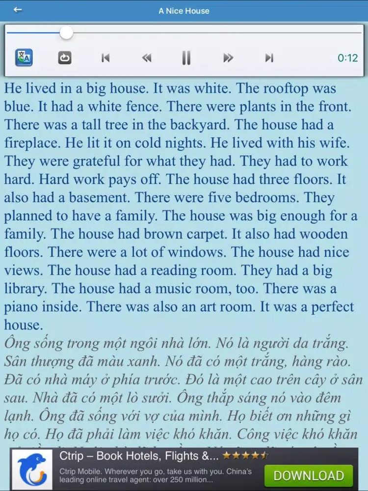 صور Learn English Essays iPad 