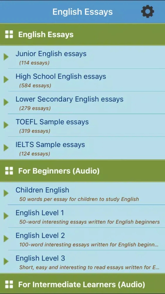 صور Learn English Essays