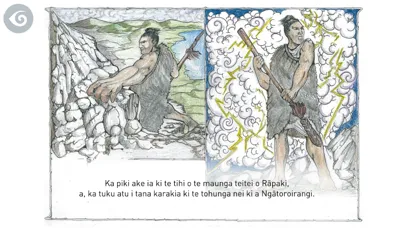 Tangkapan layar Tamatea Pōkai Whenua