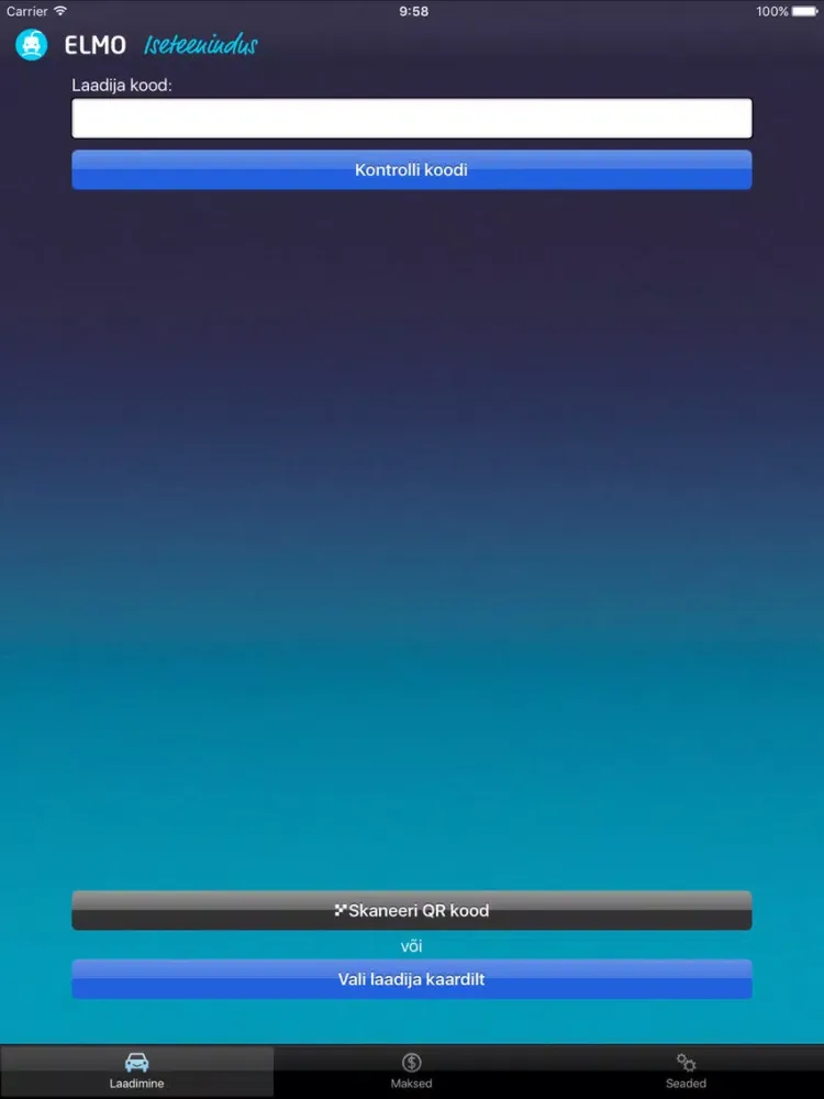 ELMO kiirlaadimine iPad  سکرین شاٹس