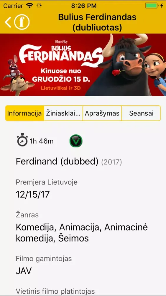 Forum Cinemas Lietuva スクリーンショット