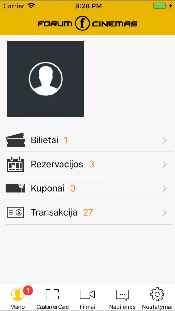 Forum Cinemas Lietuva スクリーンショット