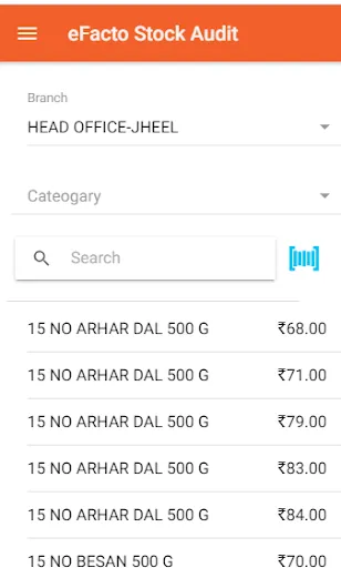 efacto stock audit স্ক্রিনশট