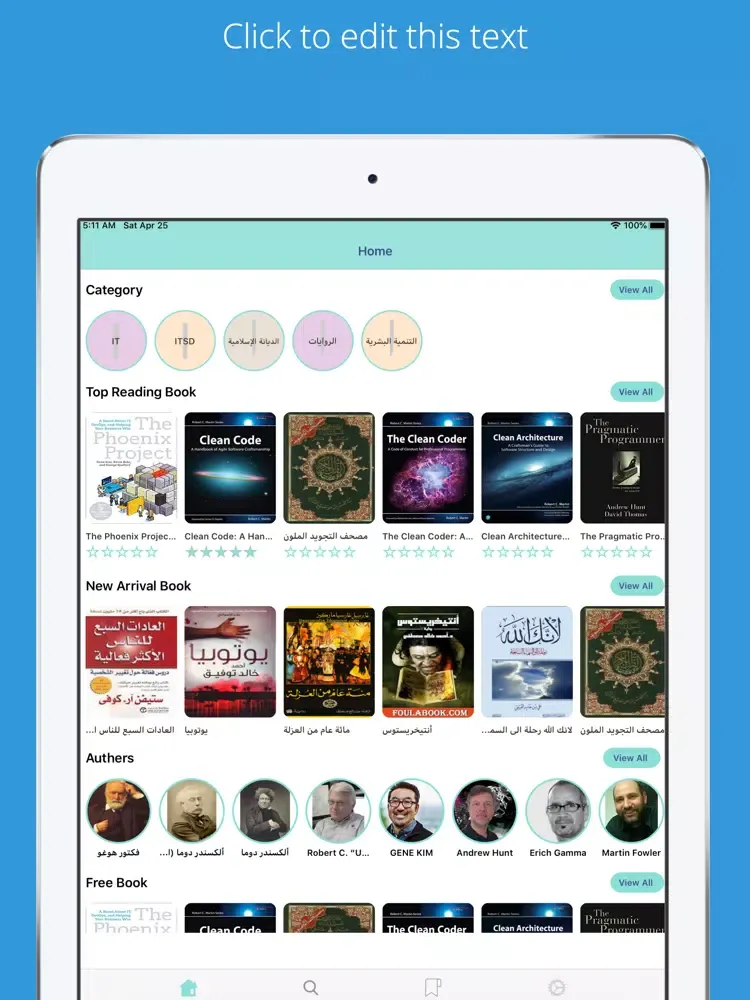 TG-eLibrary iPad  Ekran Görüntüleri