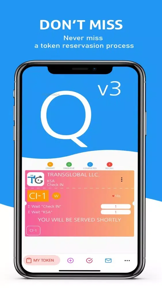 [Q] BIZ স্ক্রিনশট